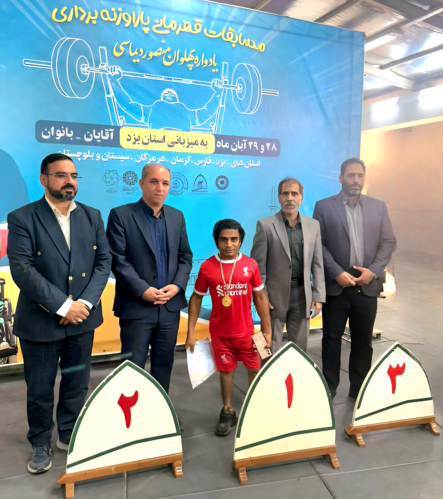 قهرمان پارا وزنه‌برداری هرمزگان بر سکوی اول ایستاد