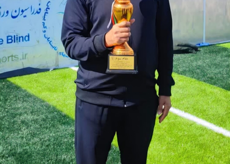 لژیونر بندرعباسی با تیم تهران بر سکوی سوم فوتبال نابینایان کشور ایستاد