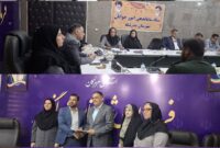 سومین جلسه ستاد ساماندهی امور جوانان شهرستان بندرلنگه با محوریت آسیب‌های اجتماعی برگزار شد